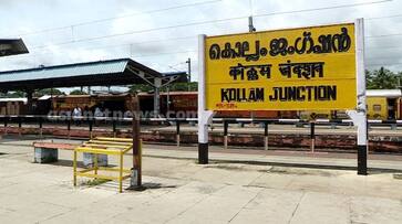 Kerala: Renovated Kollam railway station to be commissioned in 2025 rkn Kerala: Renovated Kollam railway station to be commissioned in 2025 rkn