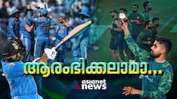  India Vs Pakistan World cup cricket match 2023