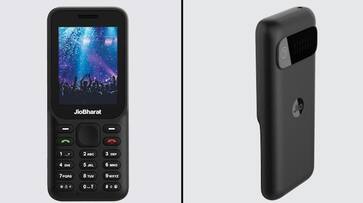 Jio Bharat B1 with 2 4 inch display 2000mAh battery launched Check price features more gcw Jio Bharat B1 with 2 4 inch display 2000mAh battery launched Check price features more gcw