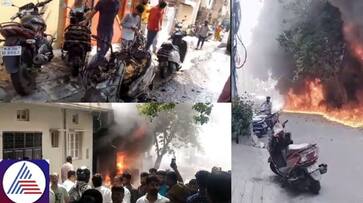 Bengaluru: 7 bikes razed in fire accident at Vijayanagar; check details vkp Bengaluru: 7 bikes razed in fire accident at Vijayanagar; check details vkp