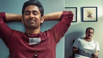 Rani Chithira Marthanda movie release date announced kottayam nazeer Pinku Peter Babu nsn Rani Chithira Marthanda movie release date announced kottayam nazeer Pinku Peter Babu nsn