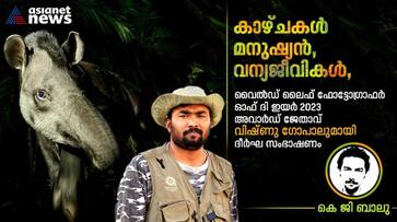 Interview with Wildlife Photographer of the Year 2023 Award Winner Vishnu Gopal bkg Interview with Wildlife Photographer of the Year 2023 Award Winner Vishnu Gopal bkg