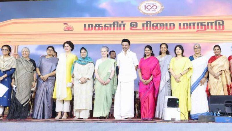 Congress secretary Priyanka Gandhi praised Periyar at the DMK women's rights conference-rag