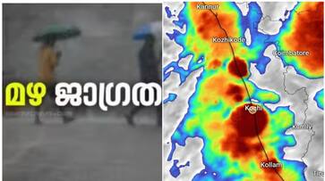 kerala weather today 16 october 2023 rain orange alert in four districts Cyclone Brewing in Arabian Sea apn kerala weather today 16 october 2023 rain orange alert in four districts Cyclone Brewing in Arabian Sea apn