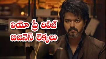 Thalapathy Vijay Leo Make Mammoth Pre-release Business jsp Thalapathy Vijay Leo Make Mammoth Pre-release Business jsp