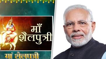 Navratri 2023: PM Narendra Modi sends wishes to the country, see post RKK Navratri 2023: PM Narendra Modi sends wishes to the country, see post RKK