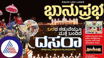Dussehra has come again despite the rain Vin Dussehra has come again despite the rain Vin