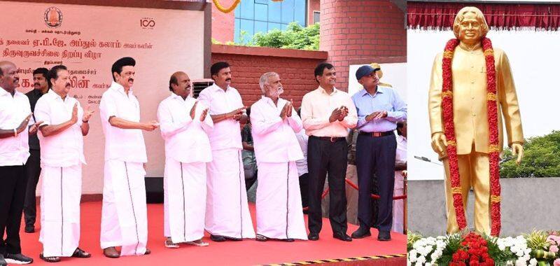 Chief Minister Stalin inaugurated the statue of Abdul Kalam at Anna University KAK