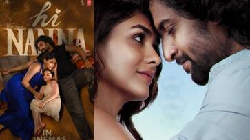 Nanis Hai Nanna Movie Teaser Released NSK Nanis Hai Nanna Movie Teaser Released NSK