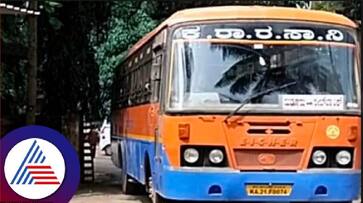 Dakshina kannada Argument over KSRTC bus bringing chicken meat at tumbe village rav Dakshina kannada Argument over KSRTC bus bringing chicken meat at tumbe village rav
