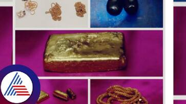 Kempegowda airport Illegal Trafficking Customs officers who confiscated the gold bengaluru rav Kempegowda airport Illegal Trafficking Customs officers who confiscated the gold bengaluru rav