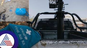 UNICEF First Aid Bag Found With Hamas Jihadists rav UNICEF First Aid Bag Found With Hamas Jihadists rav