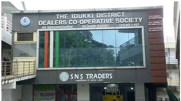 Allegation of massive corruption against society in Idukki ruled by Congress sts Allegation of massive corruption against society in Idukki ruled by Congress sts