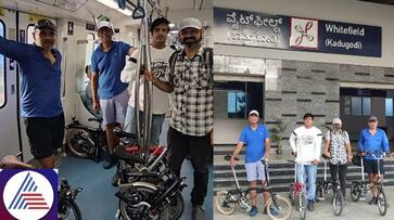Bengaluru: Commuters travel with foldable cycles inside Purple Line metro, share photos vkp Bengaluru: Commuters travel with foldable cycles inside Purple Line metro, share photos vkp