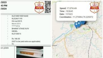 Vehicle issued pollution certificate was far away from testing centre as per GPS data MVD takes action afe Vehicle issued pollution certificate was far away from testing centre as per GPS data MVD takes action afe