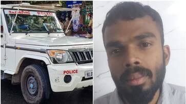 Job Fraud Arrested Alappuzha Latest News asd Job Fraud Arrested Alappuzha Latest News asd