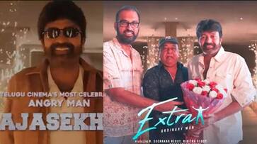 Rajasekhar gives solid entry into Nithiin Extra Ordinary Man sets dtr Rajasekhar gives solid entry into Nithiin Extra Ordinary Man sets dtr