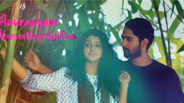 Mambazha Thottathil Lyrical Video Song from Qurbani Movie Shane Nigam vvk Mambazha Thottathil Lyrical Video Song from Qurbani Movie Shane Nigam vvk