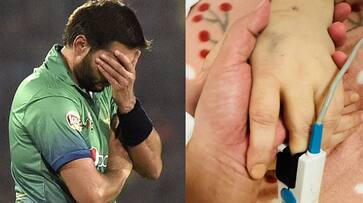 cricket Shahid Afridi mourns sister's passing; Shares heartfelt announcement on social media osf cricket Shahid Afridi mourns sister's passing; Shares heartfelt announcement on social media osf