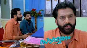 conspiracy against krishna stores of santhwanam family santhwanam review conspiracy against krishna stores of santhwanam family santhwanam review
