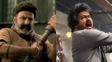 Nandamuri Balakrishna Bhagavanth Kesari first review out hrk Nandamuri Balakrishna Bhagavanth Kesari first review out hrk