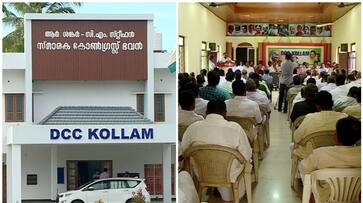 Reorganization of Congress Constituency President Dissatisfaction in A and I groups at Kollam nbu Reorganization of Congress Constituency President Dissatisfaction in A and I groups at Kollam nbu