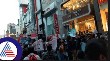 Pro Palestine protest in Bangalore without permission cobbonpark police FIR rav Pro Palestine protest in Bangalore without permission cobbonpark police FIR rav