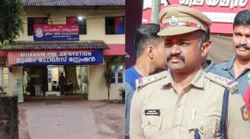 JCB theft at Mukkam police station Sub Inspector suspended kgn JCB theft at Mukkam police station Sub Inspector suspended kgn