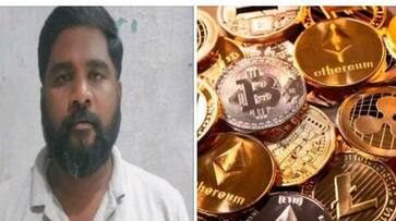 Police have arrested a BJP state executive in a cryptocurrency scam case KAK Police have arrested a BJP state executive in a cryptocurrency scam case KAK
