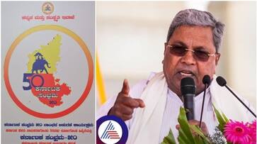 Karnataka's 50th-anniversary emblem celebrates Kannada language's essence and inclusivity vkp Karnataka's 50th-anniversary emblem celebrates Kannada language's essence and inclusivity vkp