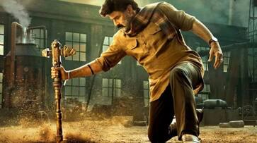 Nandamuri Balakrishna starrer new film Bhagawanth Kesari pre release business report out hrk Nandamuri Balakrishna starrer new film Bhagawanth Kesari pre release business report out hrk