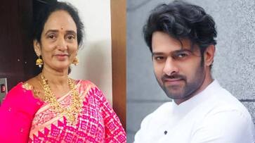 Shyamaladevi responded on Prabhas Marriage NSK Shyamaladevi responded on Prabhas Marriage NSK
