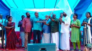 Amid criticism pu.ka.sa conducts MN Vijayan Smriti Yatra in Kodungallur Amid criticism pu.ka.sa conducts MN Vijayan Smriti Yatra in Kodungallur