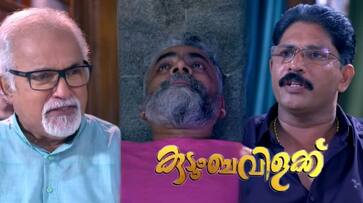kudumbavilakku serial review new episode story asianet nsn kudumbavilakku serial review new episode story asianet nsn
