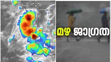three districts yellow alert night rain octobet 17 and 18 kerala rail latest news btb three districts yellow alert night rain octobet 17 and 18 kerala rail latest news btb