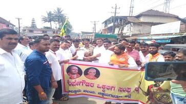 Okkaliga Sangha Held Protest Against Pro KS Bhagawan in Chikkamagaluru grg Okkaliga Sangha Held Protest Against Pro KS Bhagawan in Chikkamagaluru grg