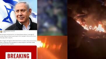 failed Islamic Jihad rocket launch caused Gaza hospital blast IDF ppp failed Islamic Jihad rocket launch caused Gaza hospital blast IDF ppp