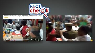 reality behind viral video of BJP leaders brawl before Rajasthan Election 2023 fact check jje reality behind viral video of BJP leaders brawl before Rajasthan Election 2023 fact check jje