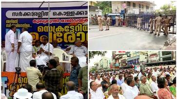 udf secretariat protest traffic congestion in thiruvananthapuram city nbu udf secretariat protest traffic congestion in thiruvananthapuram city nbu