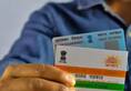 how to lock aadhaar card to avoid Big online fraud zrua