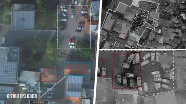 Gaza hospital blast: Israel shares drone footage of before and after Islamic Jihad's rocket misfire (WATCH) snt Gaza hospital blast: Israel shares drone footage of before and after Islamic Jihad's rocket misfire (WATCH) snt