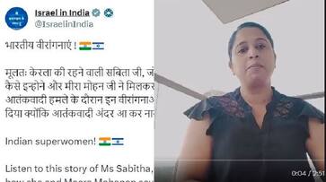 Israeli ambassador to India thanked Two Indian superwomen who saved Israelis from Hamas militants akb Israeli ambassador to India thanked Two Indian superwomen who saved Israelis from Hamas militants akb