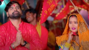 Bhojpuri star Rakesh Mishra Shivani Pandey Navratri song ye maiya released zkamn