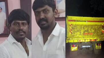 attempt murder Palani VAO... 4 people including DMK councilor arrested tvk attempt murder Palani VAO... 4 people including DMK councilor arrested tvk