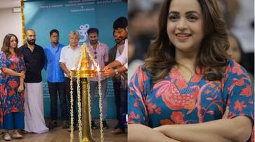 Urvashi Bhavana starrer new film Pooja update hrk Urvashi Bhavana starrer new film Pooja update hrk