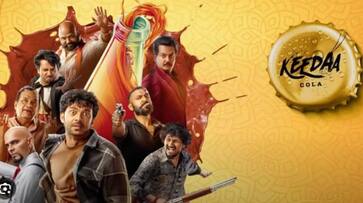 tarun bhaskar keeda cola trailer out its full fun ride arj tarun bhaskar keeda cola trailer out its full fun ride arj