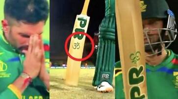 cricket SA's Keshav Maharaj becomes internet sensation after 'Om' symbol spotted in bat during Netherlands clash osf cricket SA's Keshav Maharaj becomes internet sensation after 'Om' symbol spotted in bat during Netherlands clash osf