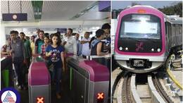 Namma Metro offered for World Cup Cricket Special ticket system for Bengaluru match sat