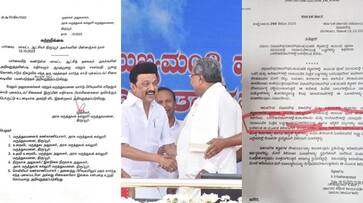 Karnataka and Tamil nadu government issues Notification prohibiting Hindu cultural ritual in Govt offices during Ayudha Puja san Karnataka and Tamil nadu government issues Notification prohibiting Hindu cultural ritual in Govt offices during Ayudha Puja san