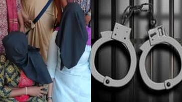 Five deaths in family in 20 days 2 women arrested SSM Five deaths in family in 20 days 2 women arrested SSM